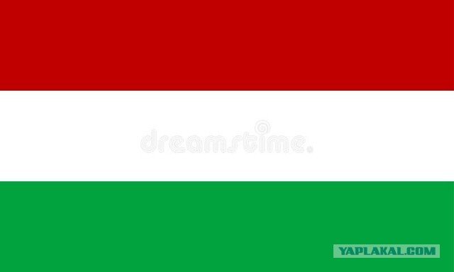 Урок географии