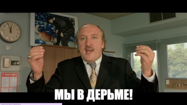 ЦППК. Проклятые электрички