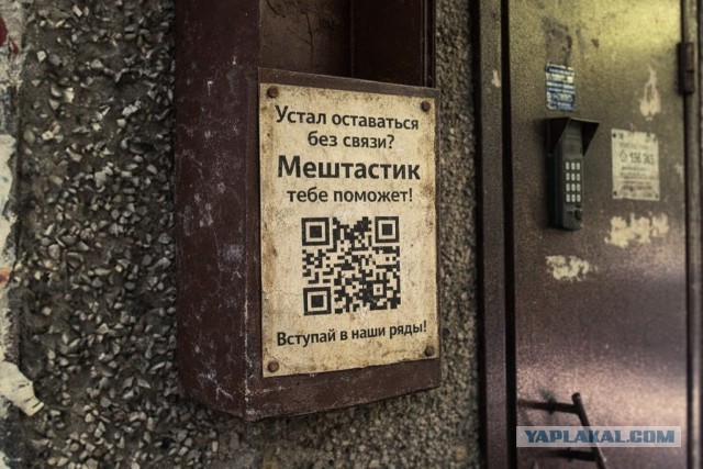 Кстати