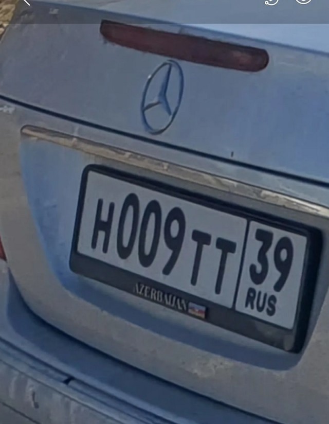 К вопросу о нужности флага страны на автомобильных номерах