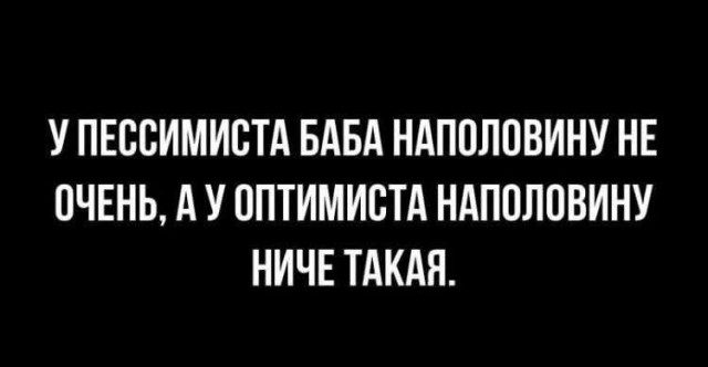 Картиночки, баянчики 09 апреля