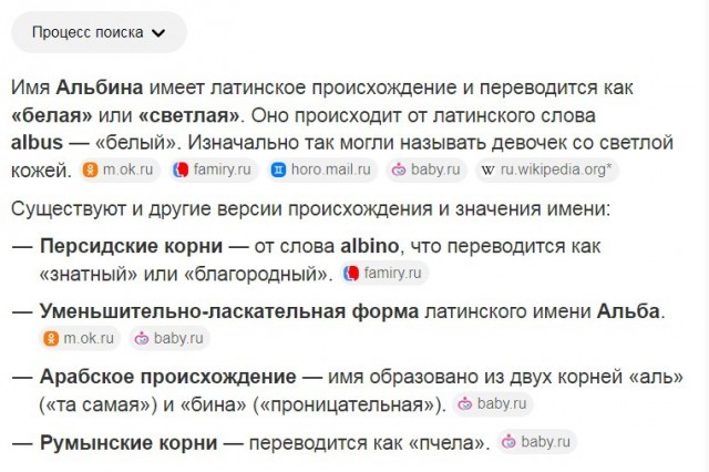 Как заглушить КамАЗ?