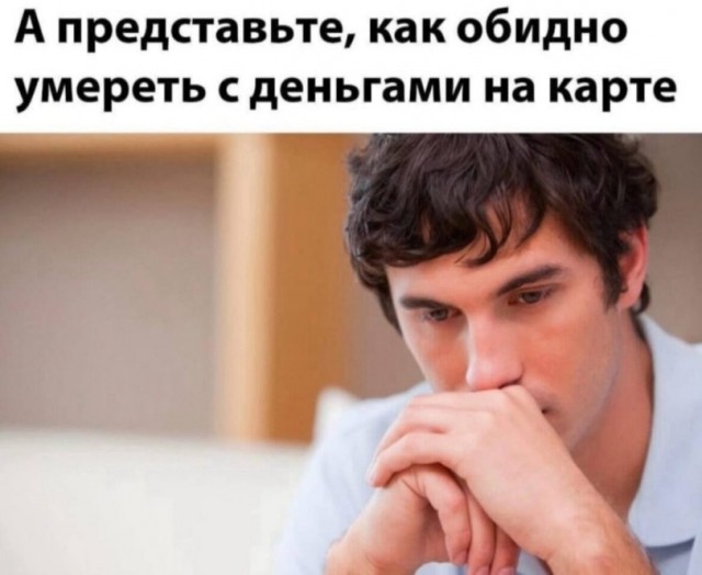 Картинки, надписи.