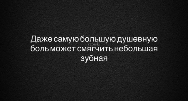 Улыбательные картинки