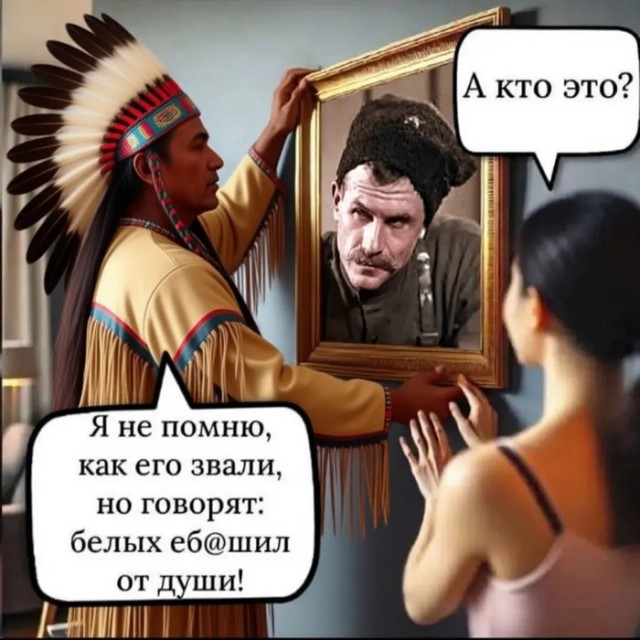 300 спартанцев и все-все-все⁠