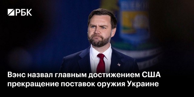 Зеленский написал открытое письмо Путину
