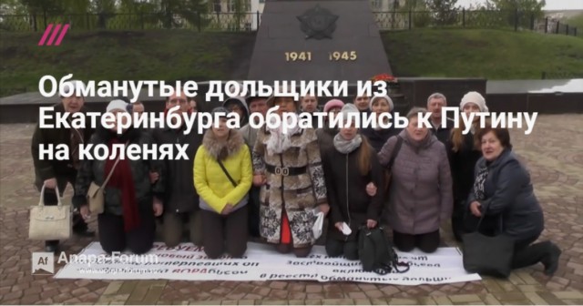В городе закончилась вода в квартирах.
