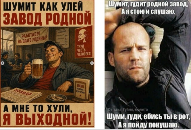 Лютой дичи я вам притащил, коллеги