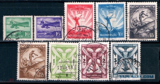 Эмблема венгерских авиаторов. 1933 г.