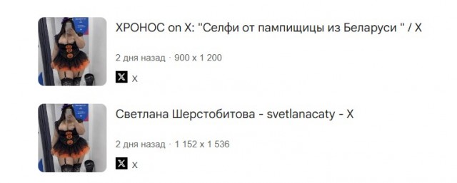Готовы составить компанию девчуле на Хеллоуин?