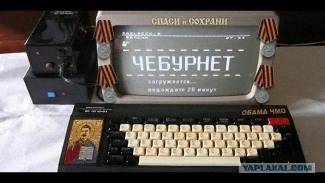 Яндекс не восстановит дата-центры в Сасово и Калуге до 2028 года из-за дефицита чипов