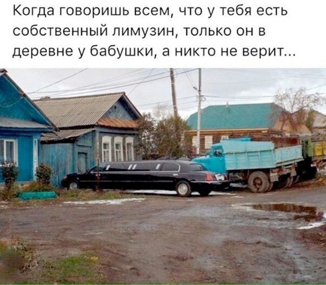 Так себе картинки 12.10.26