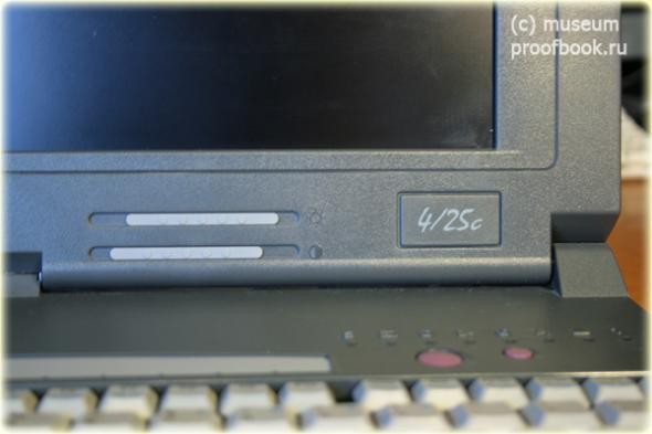 Ретро-ноутбук Compaq Contura 4\25