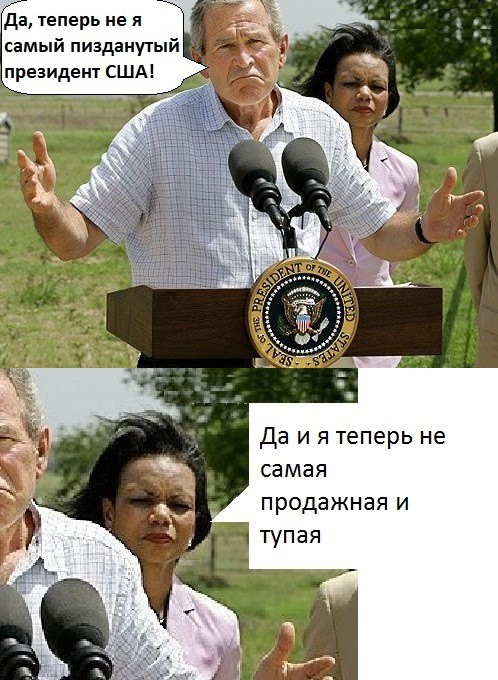 А казалось, хуже их не будет!