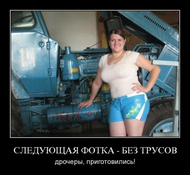 Прикольные картинки