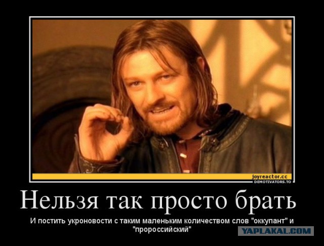 Крымчане остались без туристов и заработков