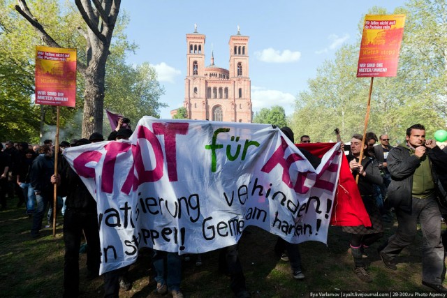 Берлинский первомай