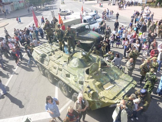 День города, Луганск