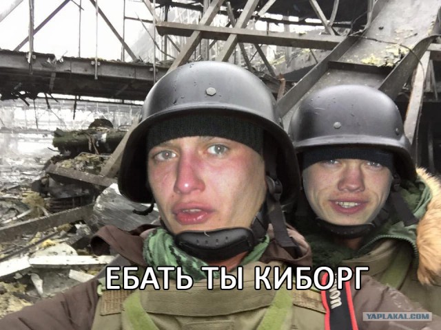 Панорама развалин аэропорта Донецка. (+18)
