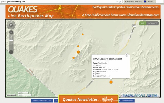 27 землетрясений в штате Невада, США