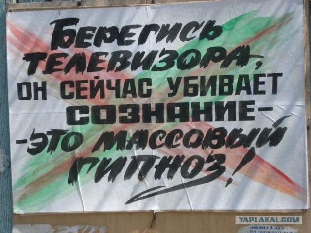 Не покупайте авто - они все того...