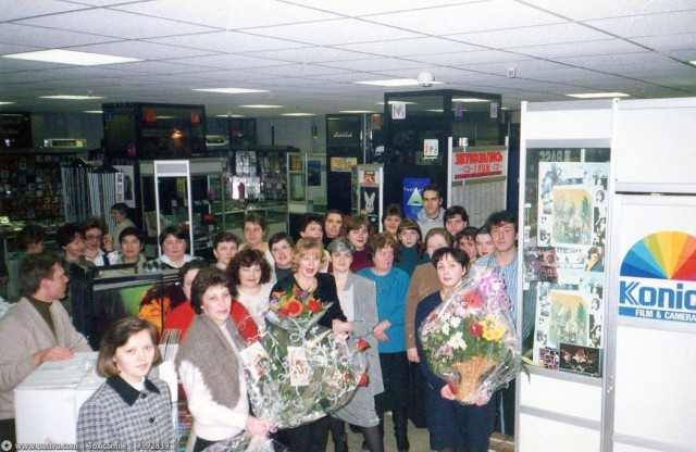 Прогулка по Москве 1996 года