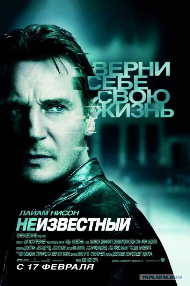 Фильмы с неожиданным / шокирующим финалом