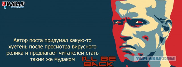 Коллекторы подожгли детскую коляску