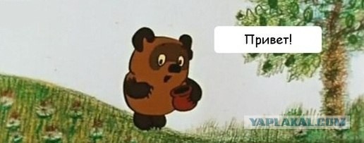 Джокер и вещества