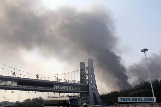 Мощный взрыв прогремел в городе на востоке Китая