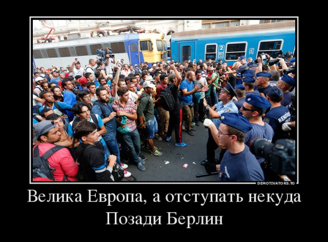 10 Политических картинок