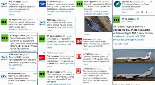 10 политических картинок часть 11