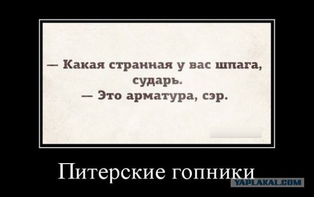 Подборка прикольных фото на пятницу