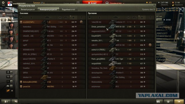 Wargaming 31