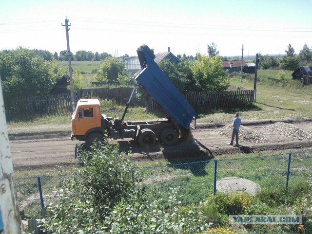 Мне нравится смотреть на город из моего окна,