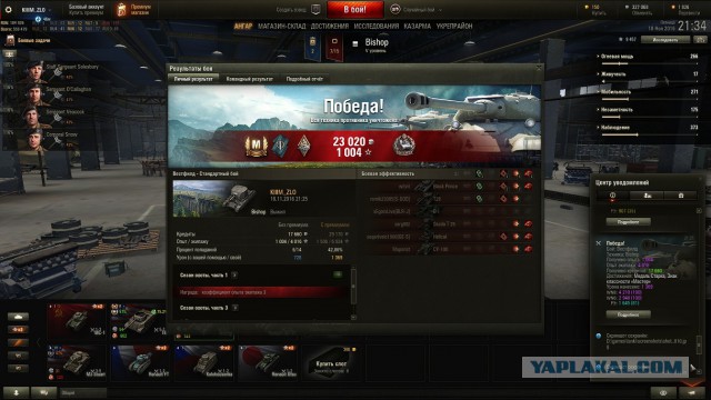 Wargaming 41