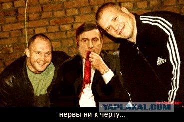 "Потерянный"Саакашвили в Ньюйоркском аэропорту.