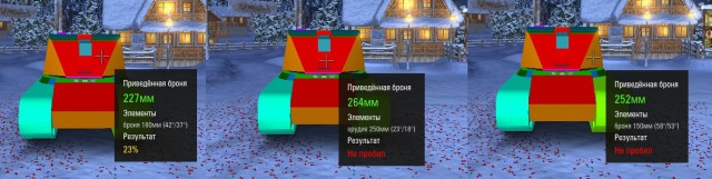Wargaming 43