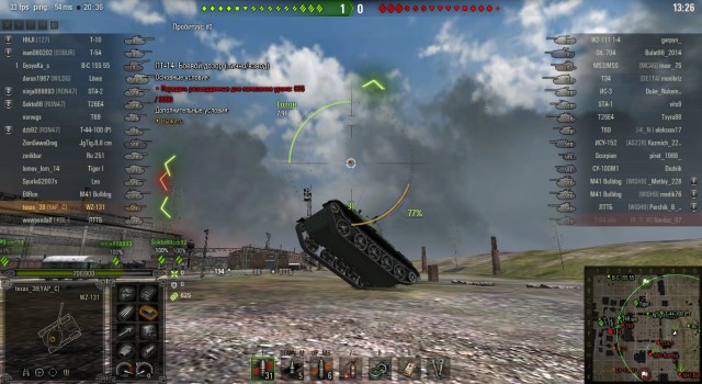 Wargaming 44