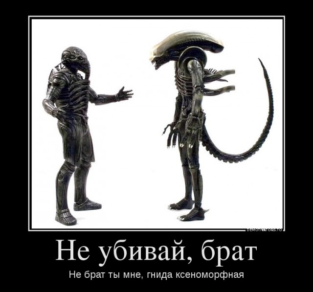«Прометей» - Интересные факты о фильме и его съёмках