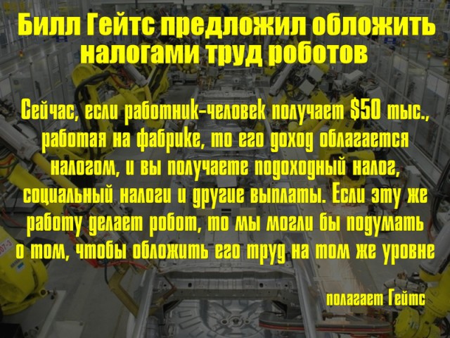 Саркастическая подборка