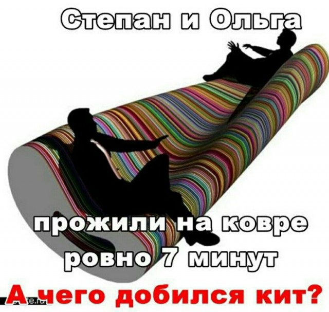 Подборка наркомановских картинок на ЯПе.