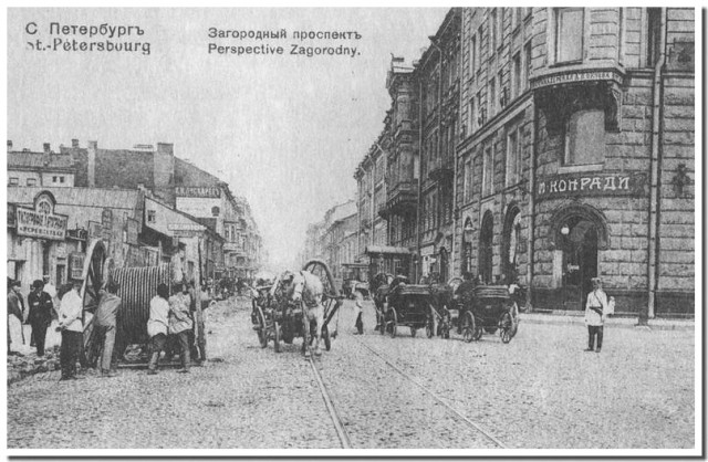Старые города