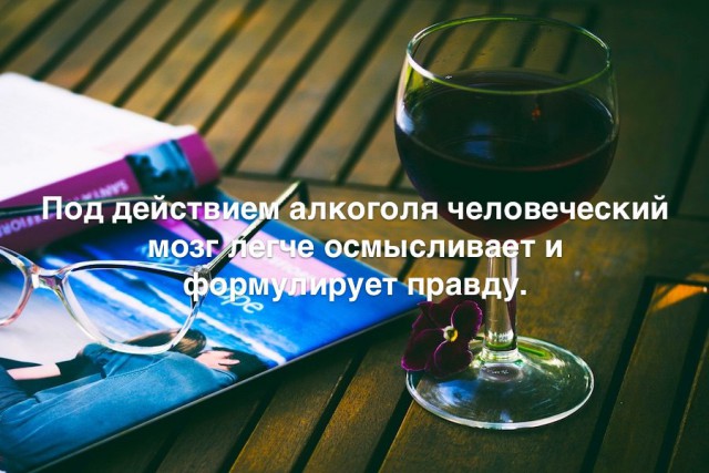 35 занимательных фактов