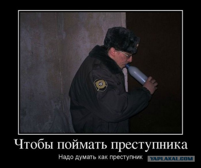 Подполковник антинаркотического отдела задержан за продажу наркотиков дагестанцу в Мурино