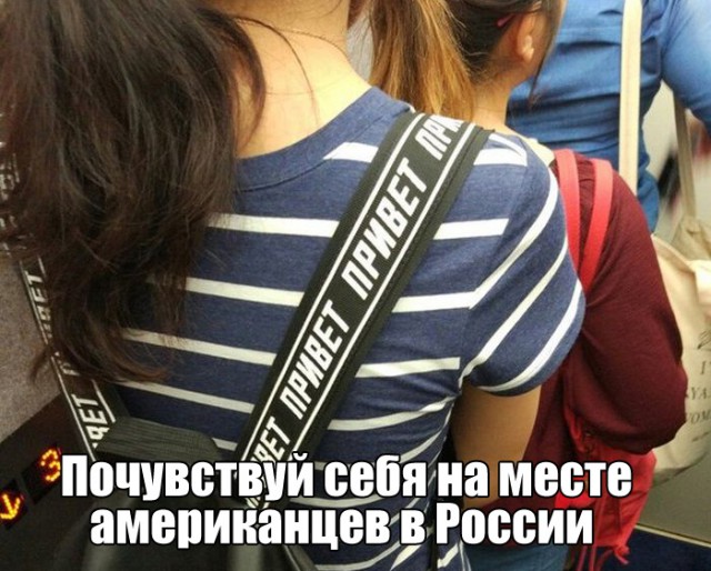 Смешные картинки