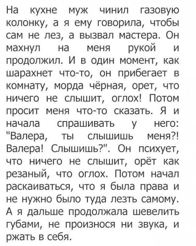 Разное из инэта