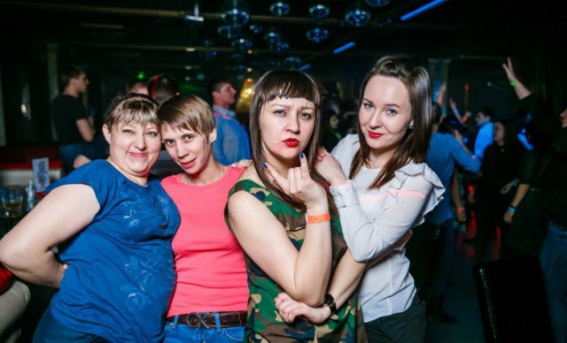 Клубные хищницы