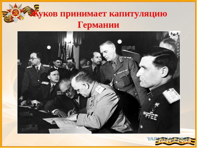 Россия извинилась перед МОК