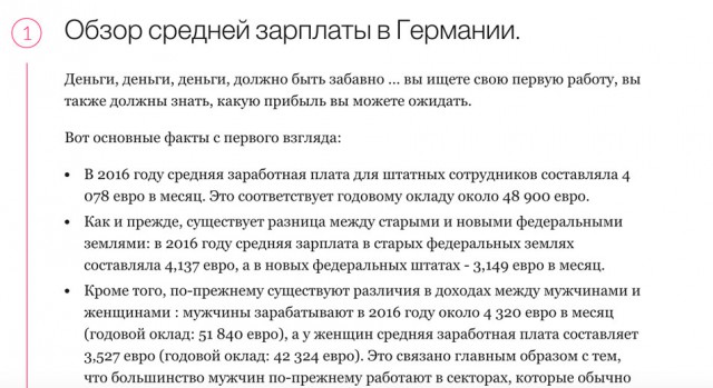 Обнищание стран Запада больше невозможно скрывать